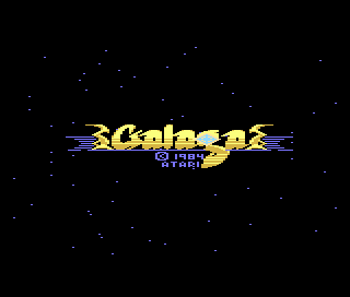 Galaga title screen for Atari 7800